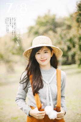 《叛逆的侄女》在线观看！你绝对想不到的剧情反转？！强伦女教师2震撼来袭！