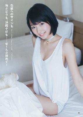 《叛逆的侄女》动漫在线观看？3个超高清资源网站推荐！
